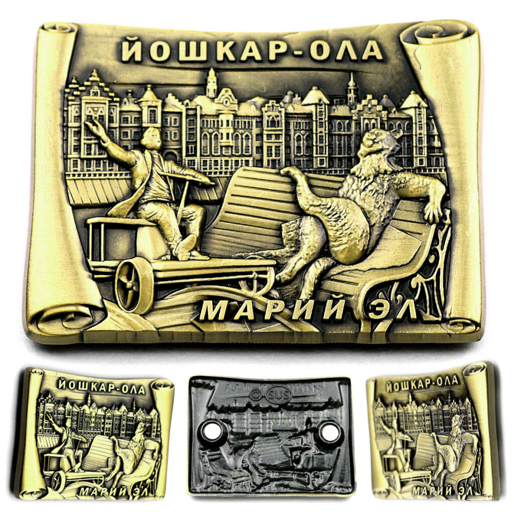 МАГНИТ «СВИТОК» ЙОШКАР-ОЛА / МАРИЙ ЭЛ